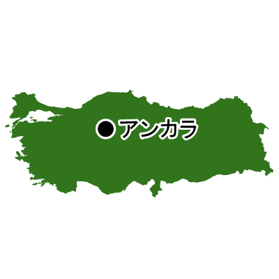 トルコ共和国無料フリーイラスト｜首都名(緑)